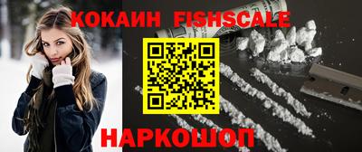 ГАЛЛЮЦИНОГЕННЫЕ ГРИБЫ Канаш