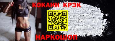 гашик Камышлов
