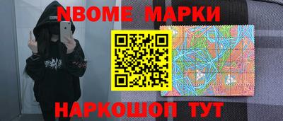 apvp Кандалакша