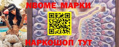 ГАЛЛЮЦИНОГЕННЫЕ ГРИБЫ Канаш