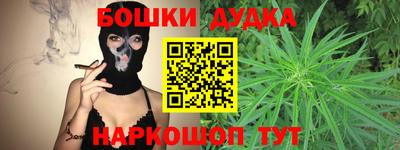 apvp Кандалакша