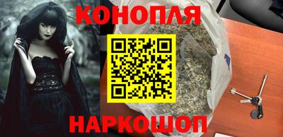 ГАЛЛЮЦИНОГЕННЫЕ ГРИБЫ Канаш