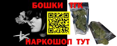 ГАЛЛЮЦИНОГЕННЫЕ ГРИБЫ Канаш