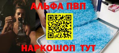 гашик Камышлов