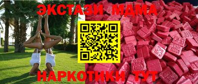 apvp Кандалакша