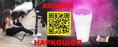 гашик Камышлов