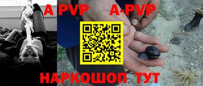 ГАЛЛЮЦИНОГЕННЫЕ ГРИБЫ Канаш