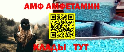 гашик Камышлов