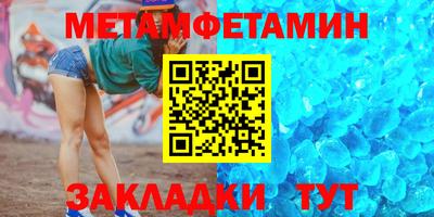 apvp Кандалакша