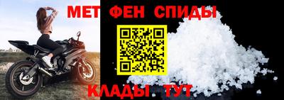 apvp Кандалакша