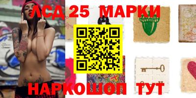 apvp Кандалакша