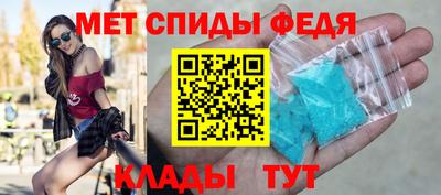 гашик Камышлов