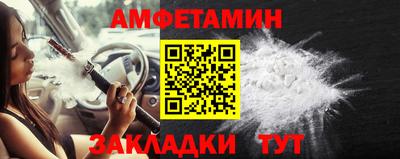 ГАЛЛЮЦИНОГЕННЫЕ ГРИБЫ Канаш