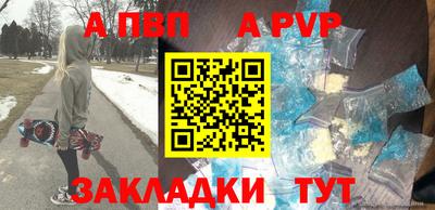ГАЛЛЮЦИНОГЕННЫЕ ГРИБЫ Канаш
