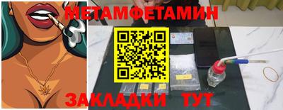 apvp Кандалакша