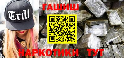 apvp Кандалакша