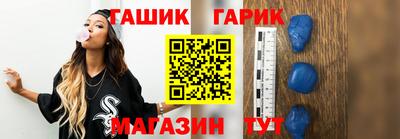 apvp Кандалакша