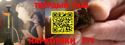 ГАЛЛЮЦИНОГЕННЫЕ ГРИБЫ Канаш