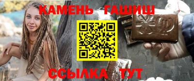 apvp Кандалакша