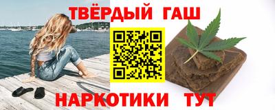 ГАЛЛЮЦИНОГЕННЫЕ ГРИБЫ Канаш