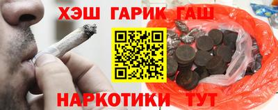 ГАЛЛЮЦИНОГЕННЫЕ ГРИБЫ Канаш