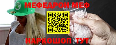 apvp Кандалакша