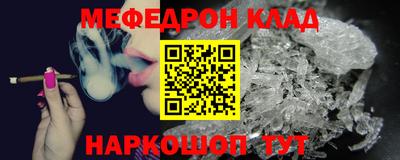 гашик Камышлов