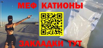 apvp Кандалакша