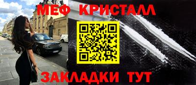 apvp Кандалакша