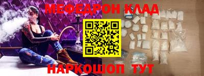 гашик Камышлов