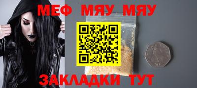 ГАЛЛЮЦИНОГЕННЫЕ ГРИБЫ Канаш