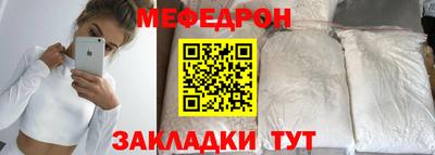 гашик Камышлов