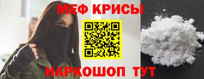 гашик Камышлов