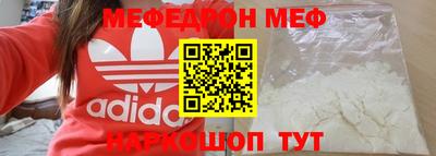 ГАЛЛЮЦИНОГЕННЫЕ ГРИБЫ Канаш