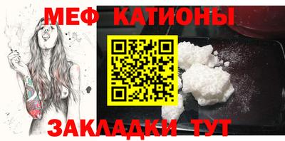 apvp Кандалакша