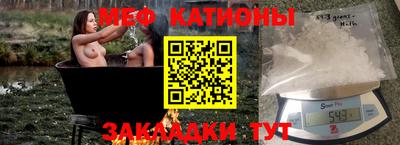 ГАЛЛЮЦИНОГЕННЫЕ ГРИБЫ Канаш